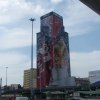 euro2012007